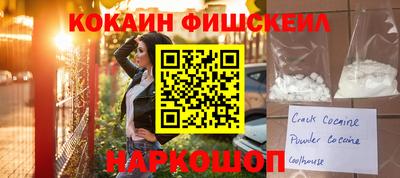 трава Чебаркуль