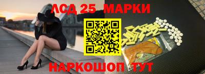 трава Чебаркуль