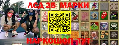 mdma Чапаевск