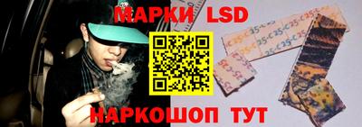 mdma Чапаевск