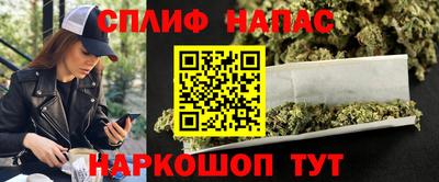 кокаин Чебоксары