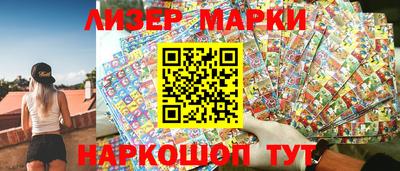 mdma Чапаевск