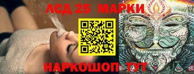 mdma Чапаевск