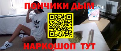 кокаин Чебоксары