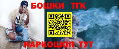 кокаин Чебоксары