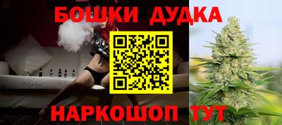 mdma Чапаевск