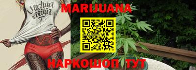 кокаин Чебоксары