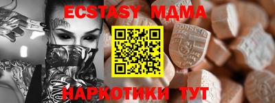 кокаин Чебоксары