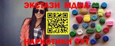 кокаин Чебоксары