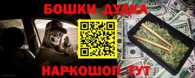 трава Чебаркуль