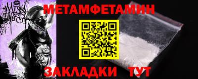 кокаин Чебоксары