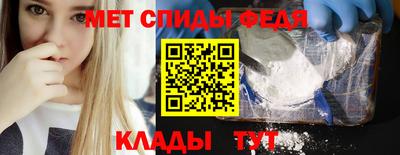 mdma Чапаевск