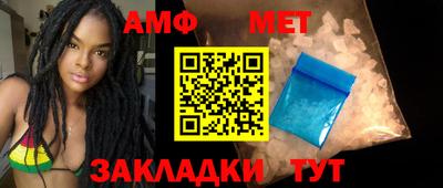 mdma Чапаевск