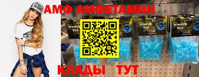 кокаин Чебоксары