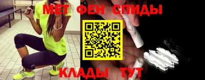 трава Чебаркуль