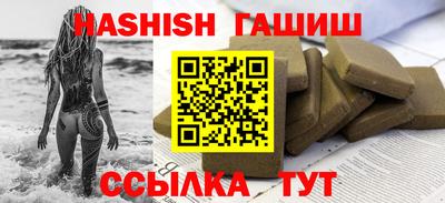 кокаин Чебоксары