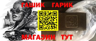 кокаин Чебоксары