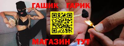 кокаин Чебоксары