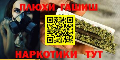 mdma Чапаевск