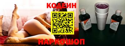 mdma Чапаевск