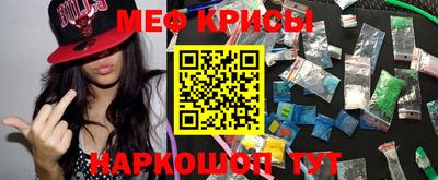 mdma Чапаевск
