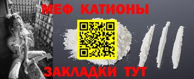 mdma Чапаевск